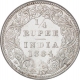 Silver Quarter Rupee Coin of Victoria Empress of Bombay Mint of 1884.