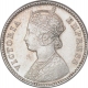 Silver Quarter Rupee Coin of Victoria Empress of Bombay Mint of 1884.