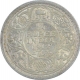 Silver Quarter Rupee Coin of King George V of 1912.