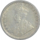 Silver Quarter Rupee Coin of King George V of 1912.