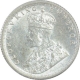 Silver One Quarter Rupee Coin of King George V of Calcutta Mint 1917.