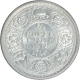 Silver One Quarter Rupee Coin of King George V of 1919.