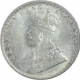 Silver Quarter Rupee Coin of King George V of 1925.