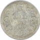 Silver One Quarter Rupee Coin of King George V of 1928.