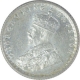 Silver Quarter Rupee Coin of King George V of Calcutta Mint of 1930.