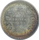 Silver Quarter Rupee Coin of King George VI of 1942.