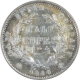 Silver Half Rupee Coin of Victoria Queen of 1840.