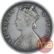 Silver Half Rupee Coin of Victoria Queen of Calcutta Mint of 1875.