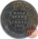 Silver Half Rupee Coins of Victoria Empress of Calcutta Mint of 1885.