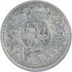 Silver Half Rupee Coin of King George V of 1915.