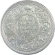 Silver Half Rupee Coin of King George V of 1917.