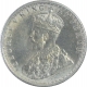 Silver Half Rupee Coin of King George V of 1917.