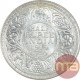 Silver Half Rupee Coin of King George V of 1919.