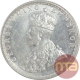 Silver Half Rupee Coin of King George V of 1919.