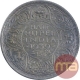 Silver Half Rupee Coin of King George VI of 1939.