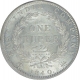 Silver One Rupee Coin of Victoria Queen of Bombay Mint of 1840.