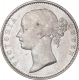 Silver One Rupee Coin of Victoria Queen of 1840.