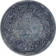 Silver One Rupee Coin of Victoria Queen of 1862.