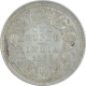 Silver One Rupee Coin of Victoria Queen of 1862.