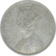 Silver One Rupee Coin of Victoria Queen of 1862.