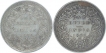 Silver One Rupee Coin of Victoria Queen of 1862.