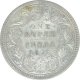 Silver One Rupee Coin of Victoria Queen of Calcutta Mint of 1875.