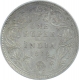 Silver One Rupee Coin of Victoria Empress of 1878.