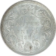 Silver One Rupee Coin of Victoria Empress of 1885.