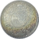 Silver One Rupee Coin of King George V of 1920.