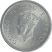 Nickel One Rupee Coin of King George VI of Lahore Mint of 1947.