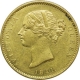 Gold One Mohur Coin of Victoria Queen of Calcutta Mint of 1841.