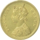 Gold One Mohur Coin of Victoria Queen of Calcutta Mint of 1862.