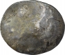 Extremely Rare Silver Vimshatika Coin of Kashi Janapada. 