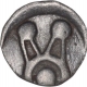 Extremely Rare Silver Punch Marked One Eighth Shana Coin of Kuntala Janapada.