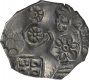 Extremely Rare Punch Marked Silver Karshapana Coin of Maghada Janpada.