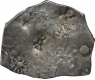 Extremely Rare Punch Marked Silver Karshapana Coin of Maghada Janpada.