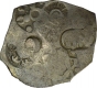 Extremely Rare Punch Marked Silver Karshapana Coin of Maghada Janpada.