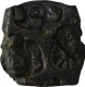 Rare Punch Marked Copper Karshapana Coin of Vanga Janpada.