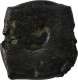 Rare Punch Marked Copper Karshapana Coin of Vanga Janpada.