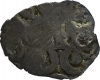 Extremely Rare Punch Marked Silver Karshapana Coin of Kosala Janapada.  