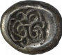 Extremely Rare Punch Marked Silver Two and Half Shana Coin of Matsya Janapada.