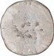 Punch Marked Silver Half Karshapana Coin of Saurashatra Janapada. 