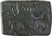 Punch Marked Silver Karshapana Coin of Maurya Empire.