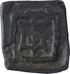 Copper Square Coin of Apollodotus II of Indo Greeks.