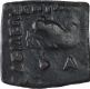 Rare Bronze Coin of Menander I of Indo Greek.