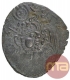 Billon Dramma Coin of Gurjara Pratiharas.