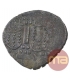 Billon Dramma Coin of Gurjara Pratiharas.