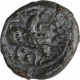 Copper Base Alloy Coin of Vishnukundin Dynasty.