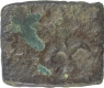 Very Rare Copper Square Coin of Sangam Chera.