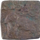 Copper Square Coin of Sangam Chera.